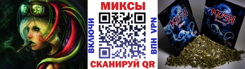 Бутират BDO  это официальный сайт  Суджа  наркошоп 