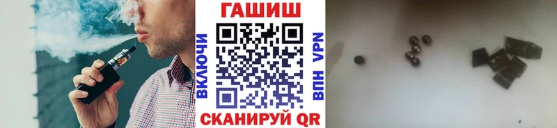 дарнет шоп  Суджа  гидра ссылка  ГАШ убойный 