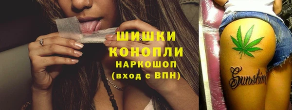 меф Лабытнанги