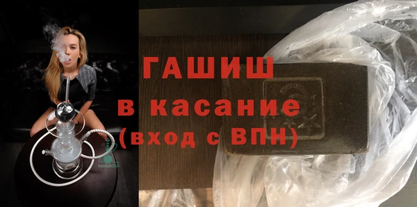 меф Лабытнанги