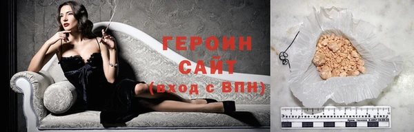 ПСИЛОЦИБИНОВЫЕ ГРИБЫ Лиски