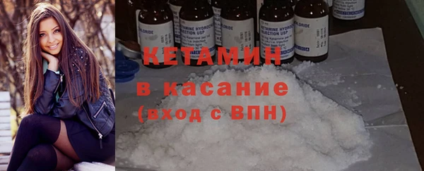 прущая мука Лагань