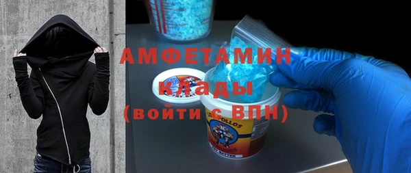 гашиш Ладушкин