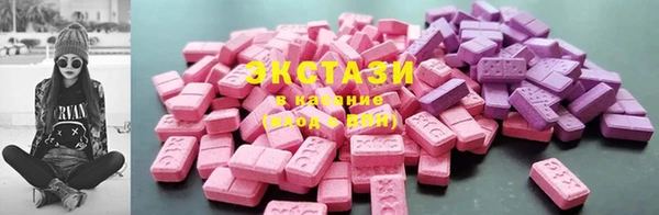 хмурый Липки