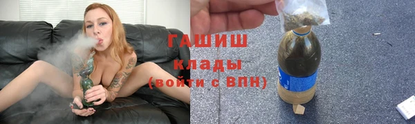 хмурый Липки