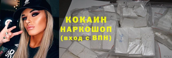 дурь Лихославль