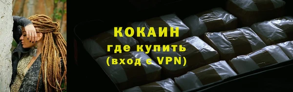 прущая мука Лагань