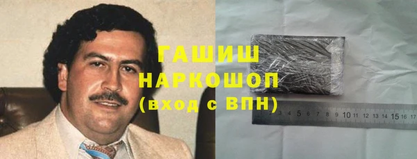 прущая мука Лагань