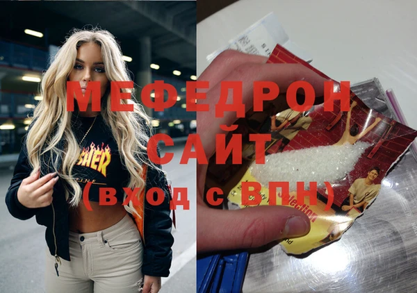 гашиш Ладушкин