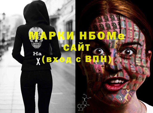прущая мука Лагань