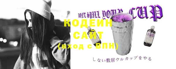 гашиш Ладушкин