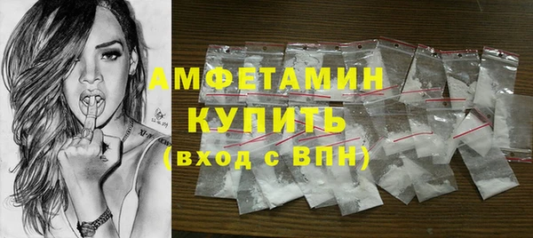 меф Лабытнанги