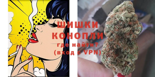 дурь Лихославль