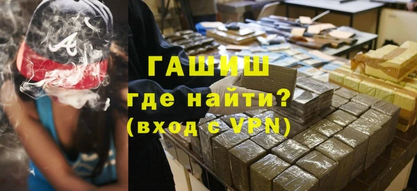 гашиш Ладушкин