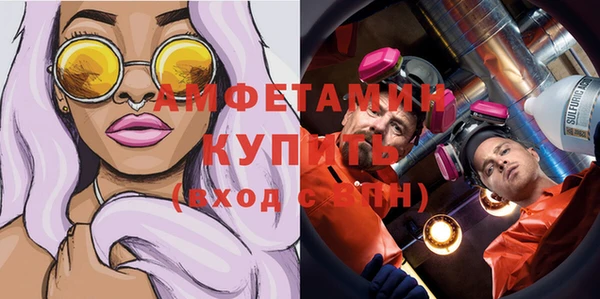 МДПВ Куйбышев