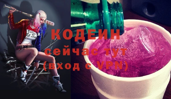 кристаллы Кукмор