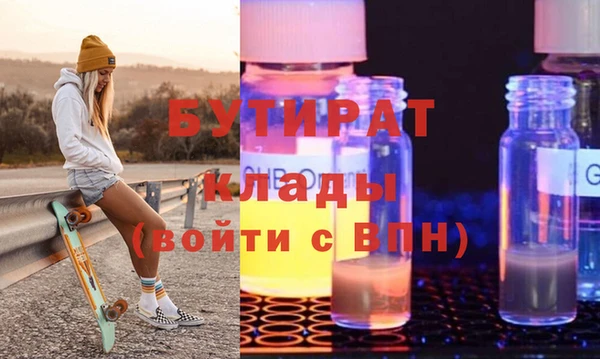 гашиш Ладушкин