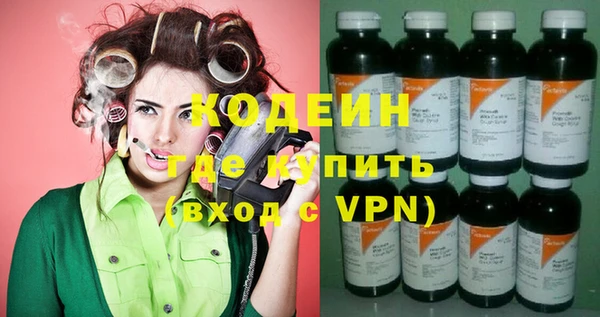 гашиш Ладушкин
