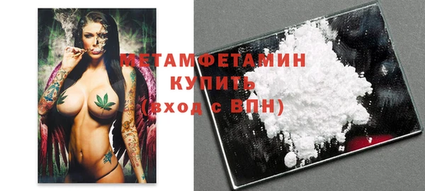 кокаин колумбия Магас