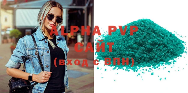 прущая мука Лагань