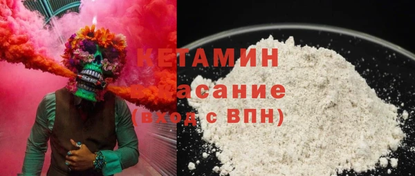 меф Лабытнанги