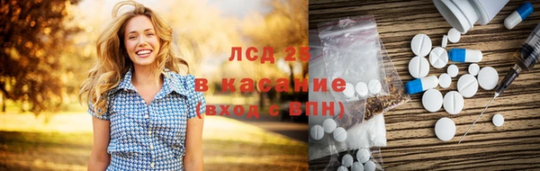 прущая мука Майский
