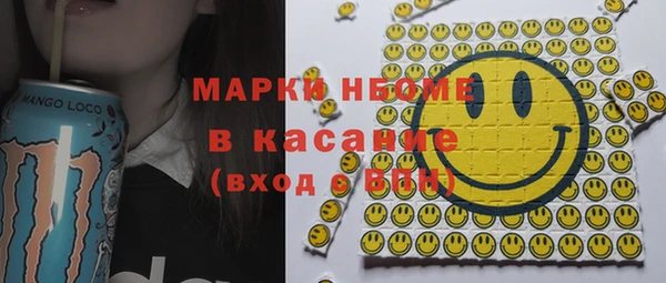 дурь Лихославль