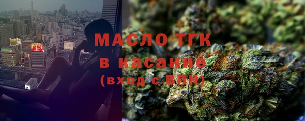 гашиш Ладушкин