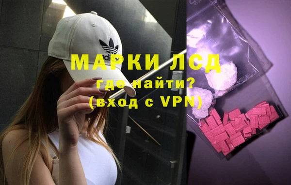 прущая мука Лагань
