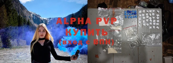 дурь Лихославль