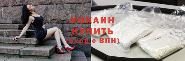 меф Лабытнанги