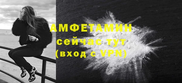 прущая мука Лагань