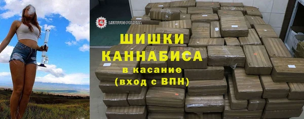 прущая мука Лагань
