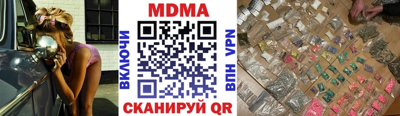OMG как войти Суджа MDMA crystal