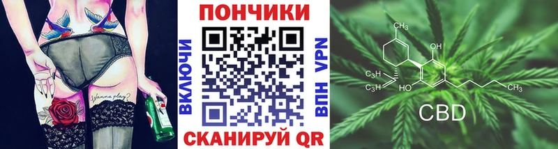 Марихуана ГИДРОПОН Суджа
