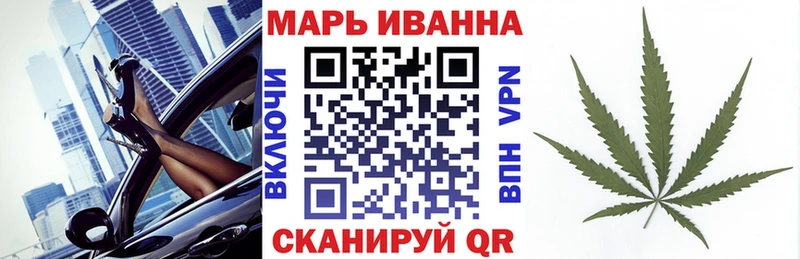 Конопля сатива  Суджа 